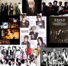 12012 - 12012 shin.JPG